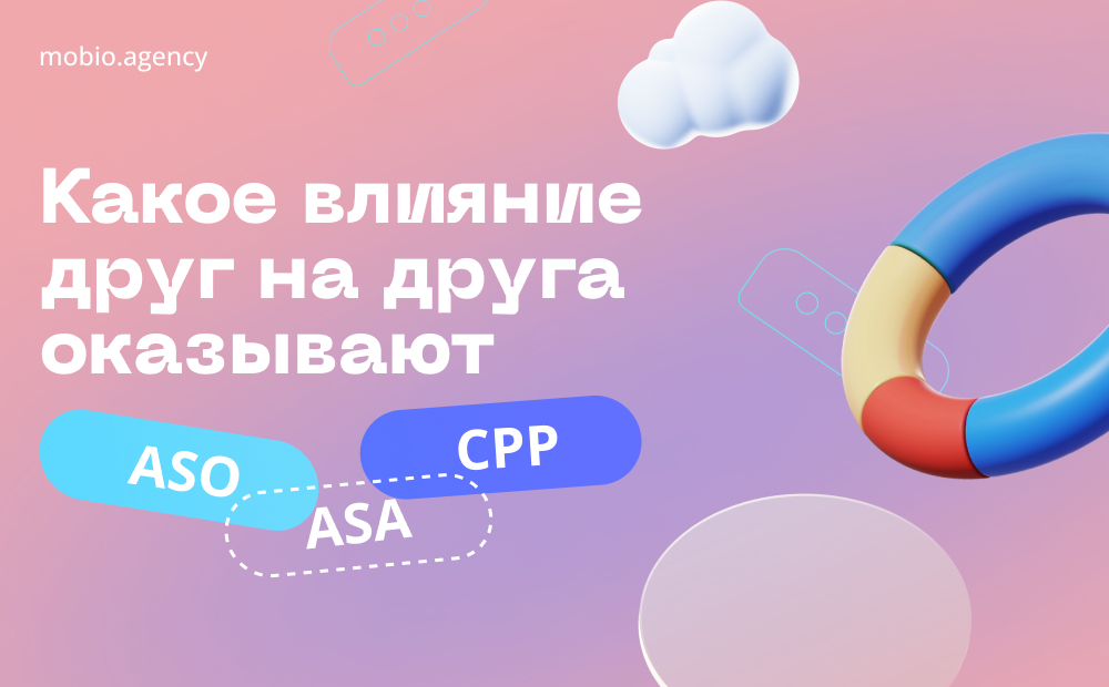 Распознавание усталости водителя