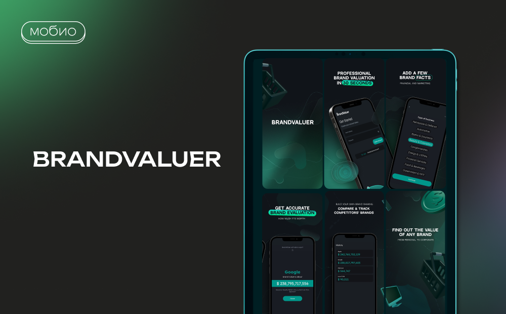 Визуальное ASO: Brandvaluer